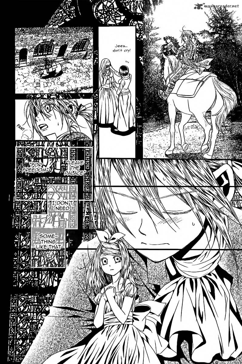 Aku No Meshitsukai Chapter 5 Page 19