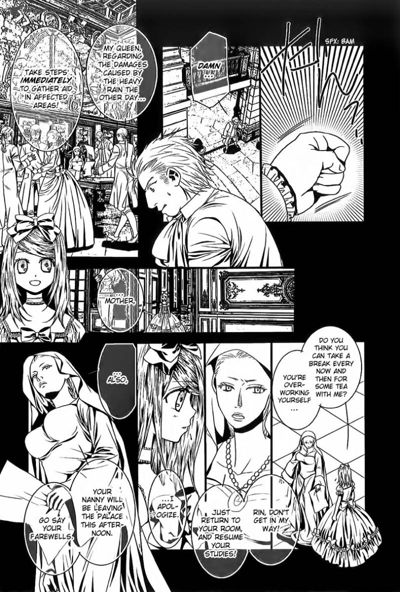 Aku No Meshitsukai Chapter 5 Page 4