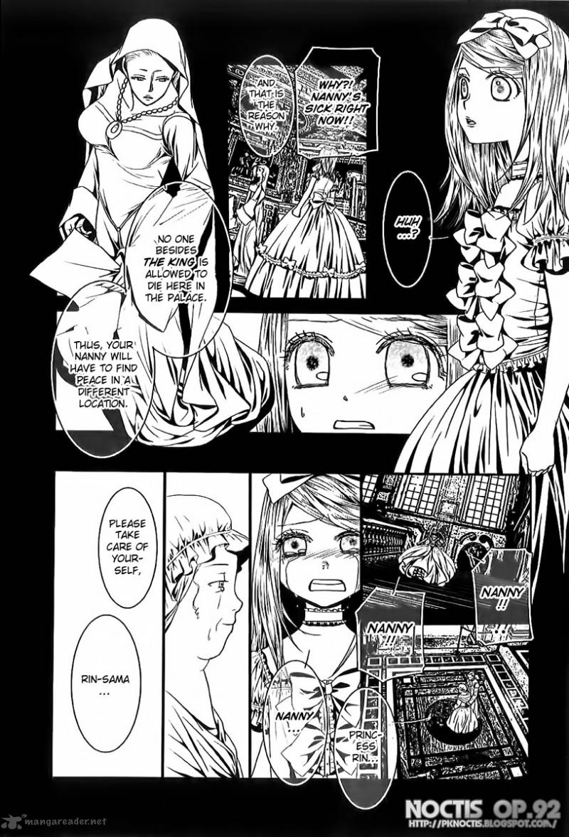 Aku No Meshitsukai Chapter 5 Page 5