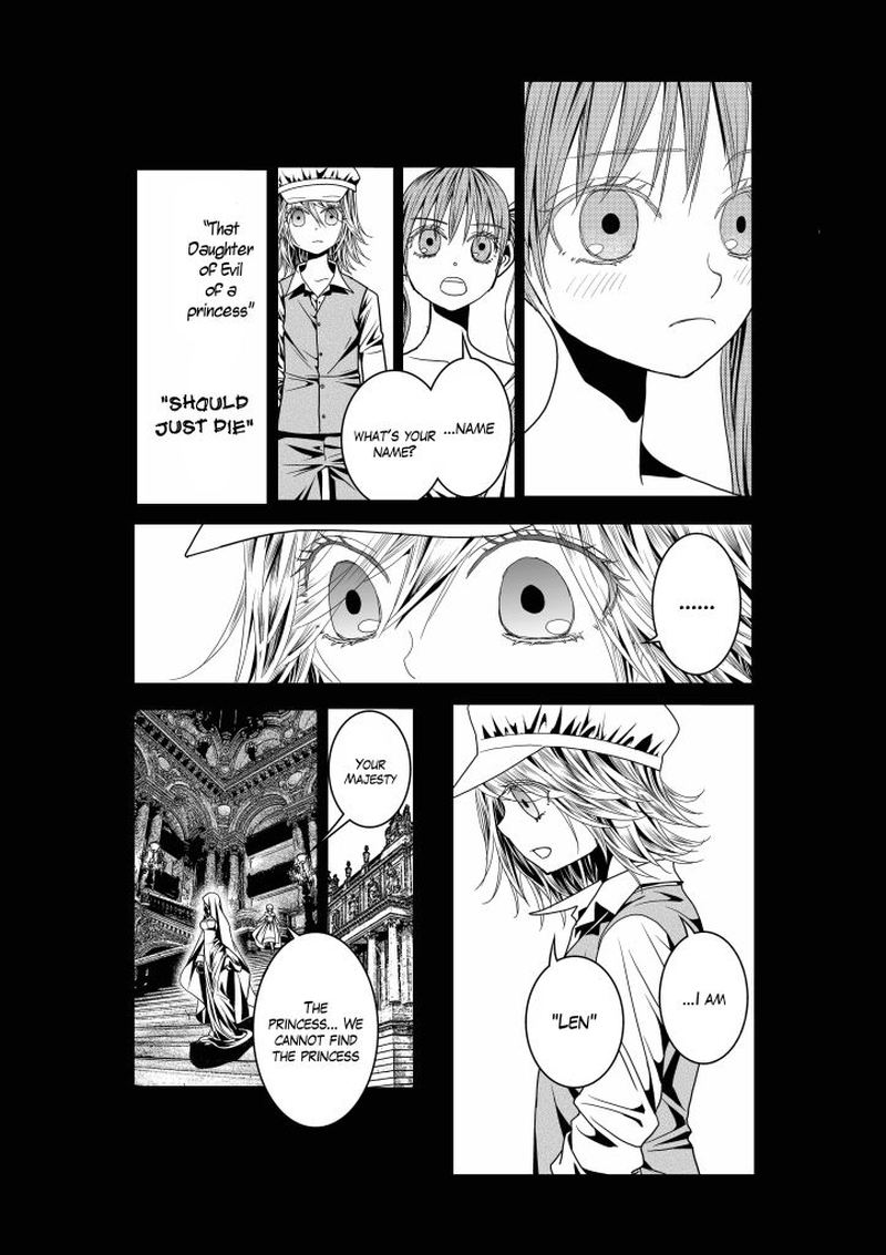 Aku No Meshitsukai Chapter 8 Page 31