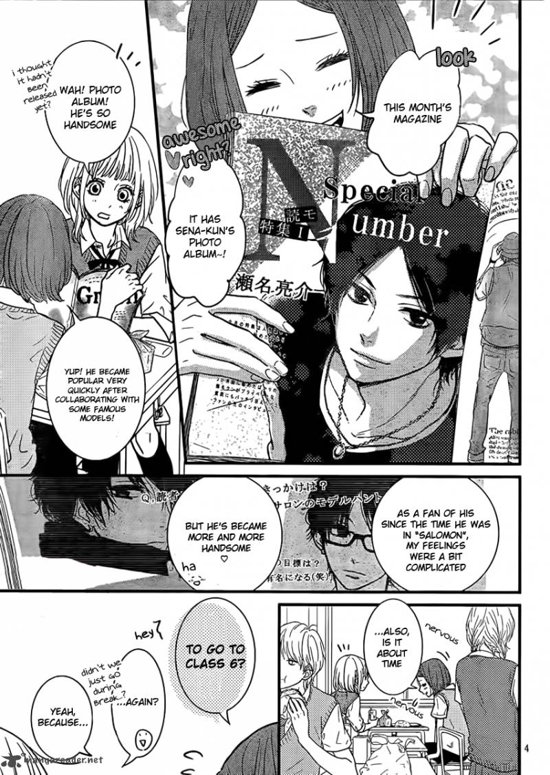 Akuma De Koi Shiyou Chapter 1 Page 4
