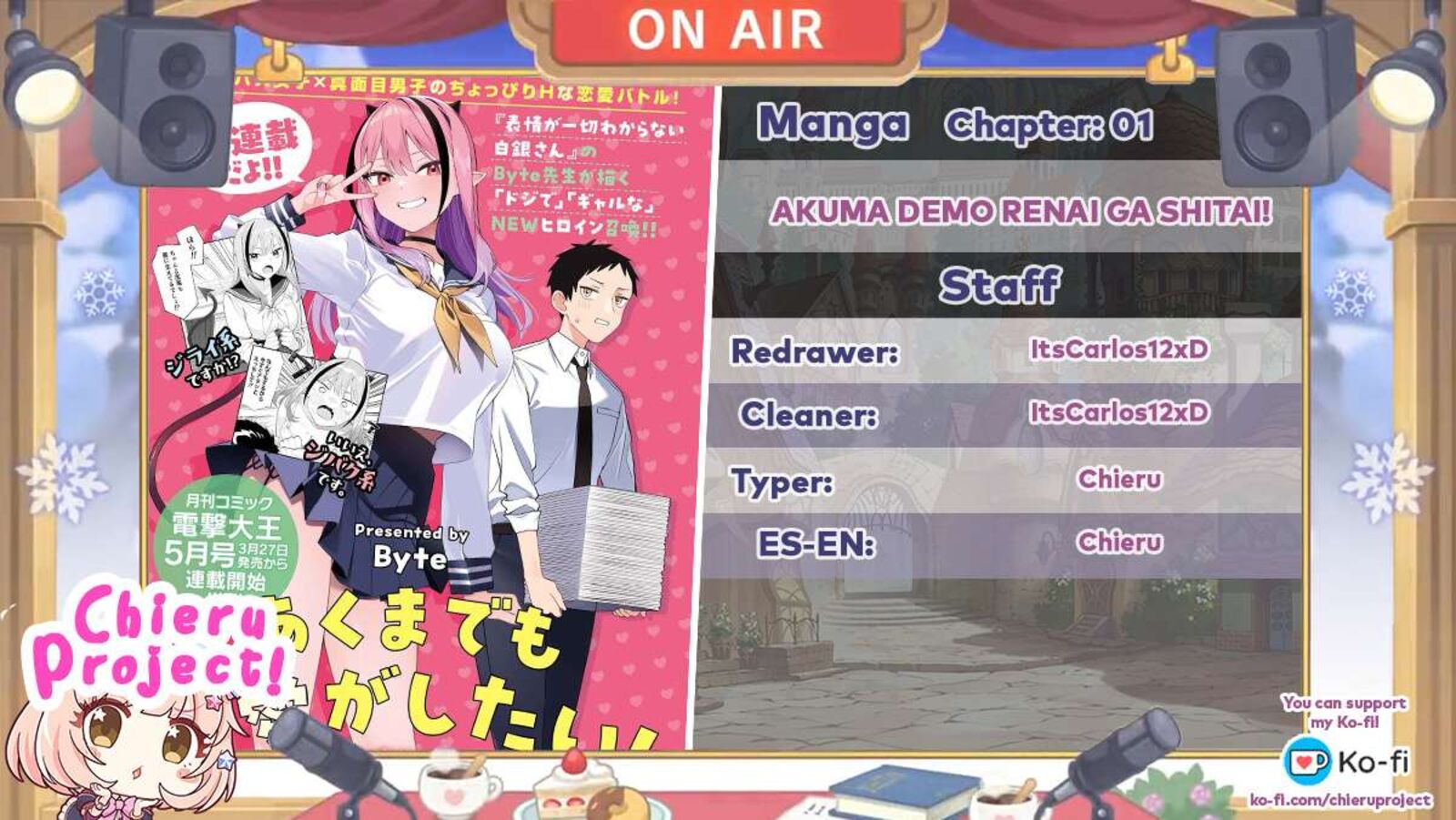 Akuma Demo Koi Ga Shitai Chapter 1 Page 1