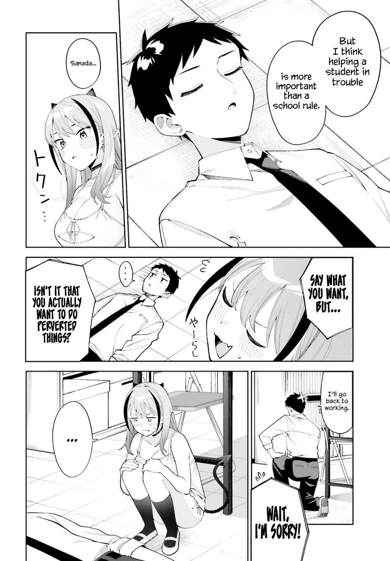 Akuma Demo Koi Ga Shitai Chapter 1 Page 25