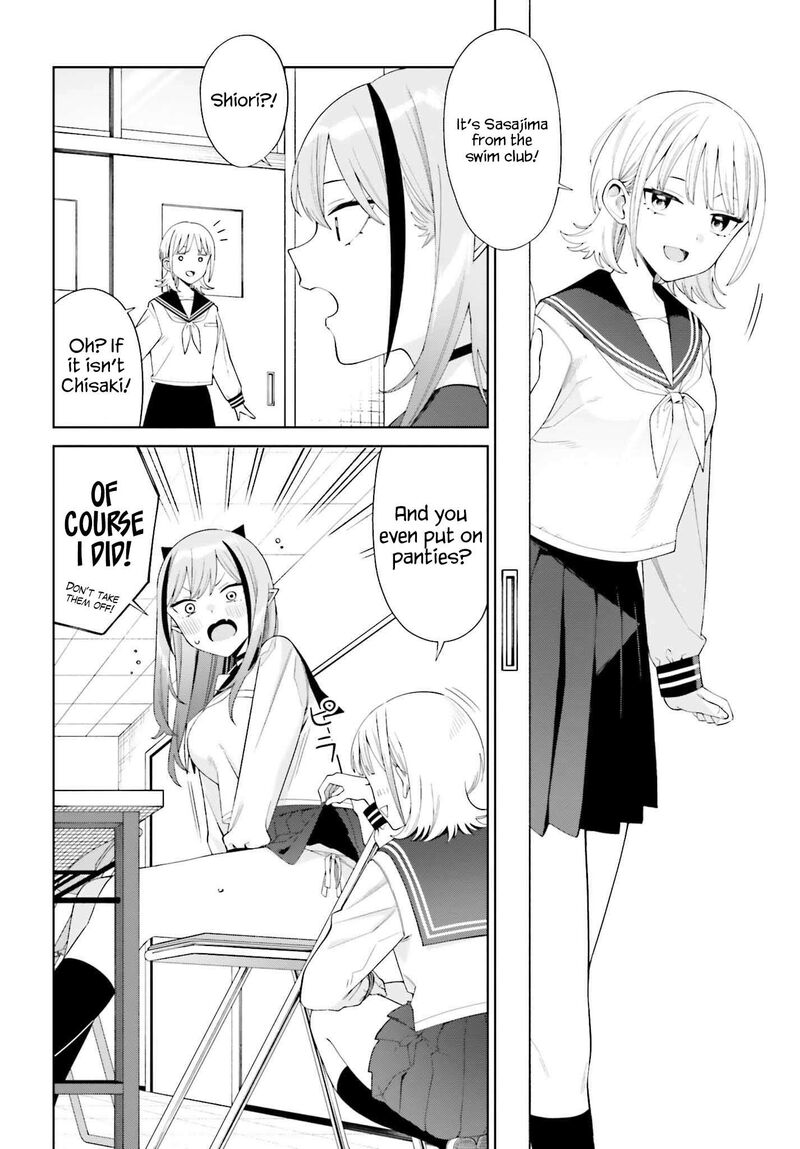 Akuma Demo Koi Ga Shitai Chapter 2 Page 17