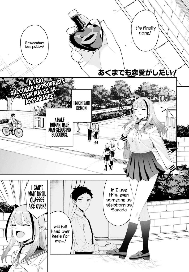 Akuma Demo Koi Ga Shitai Chapter 2 Page 2