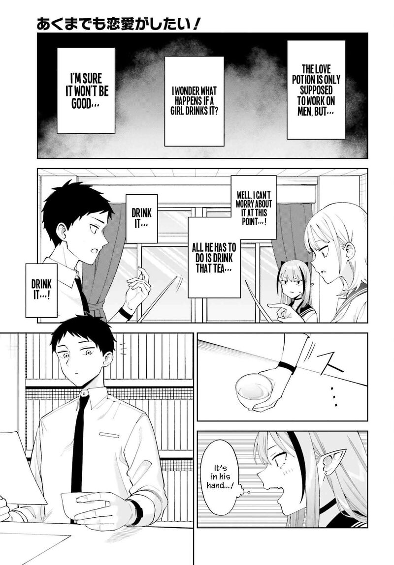 Akuma Demo Koi Ga Shitai Chapter 2 Page 20