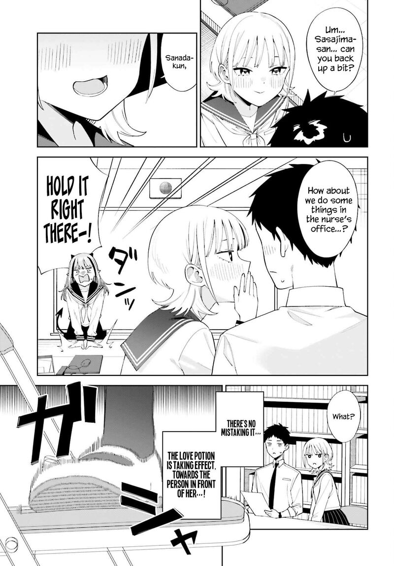 Akuma Demo Koi Ga Shitai Chapter 2 Page 24