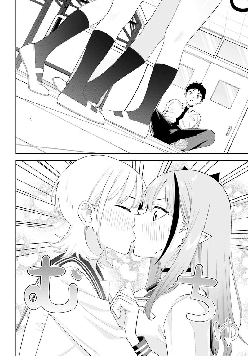 Akuma Demo Koi Ga Shitai Chapter 2 Page 29