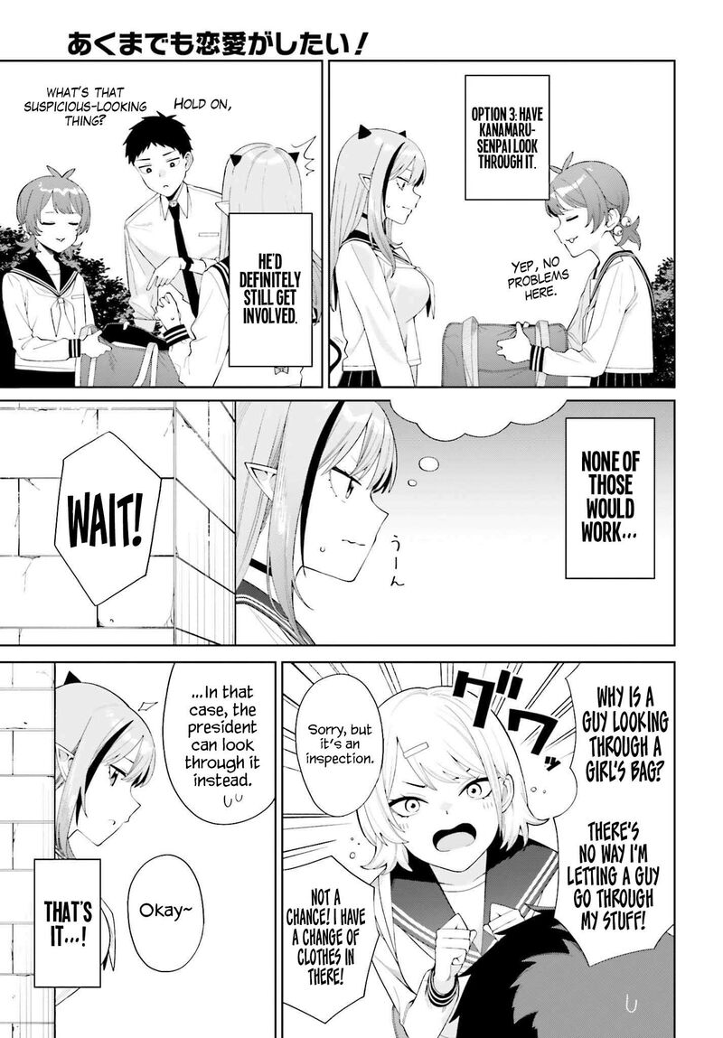 Akuma Demo Koi Ga Shitai Chapter 2 Page 8