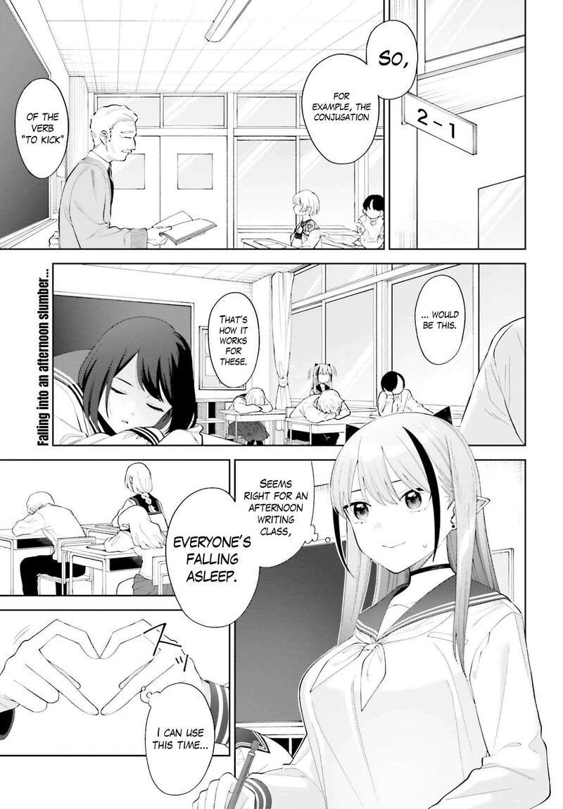 Akuma Demo Koi Ga Shitai Chapter 3 Page 2