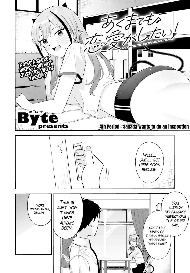 Akuma Demo Koi Ga Shitai Chapter 4 Page 3