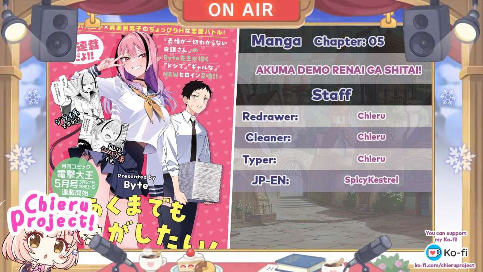 Akuma Demo Koi Ga Shitai Chapter 5 Page 1