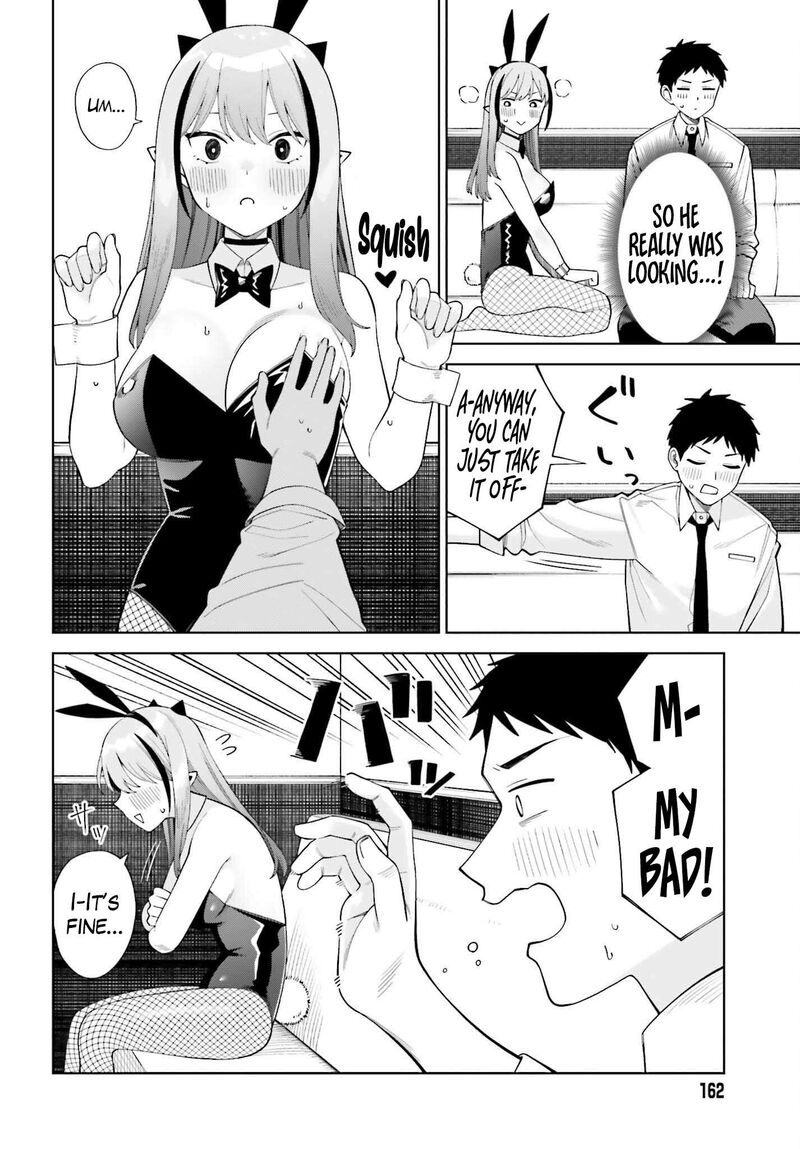 Akuma Demo Koi Ga Shitai Chapter 5 Page 17