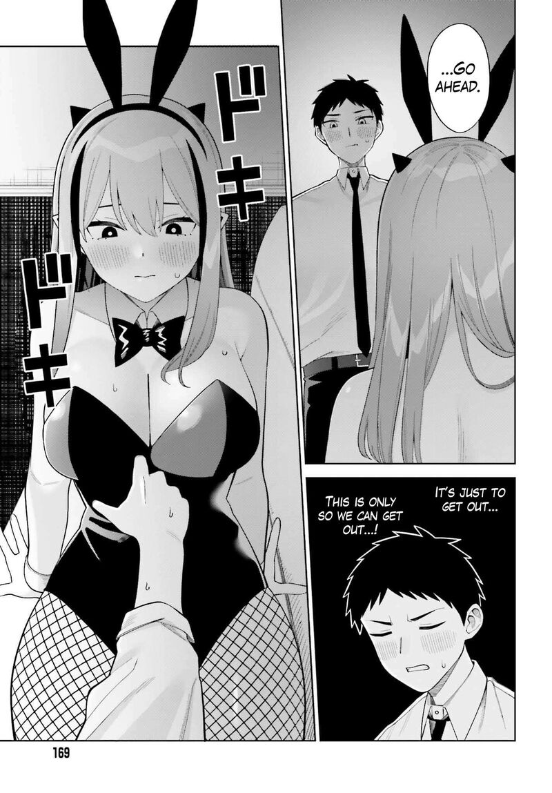 Akuma Demo Koi Ga Shitai Chapter 5 Page 24