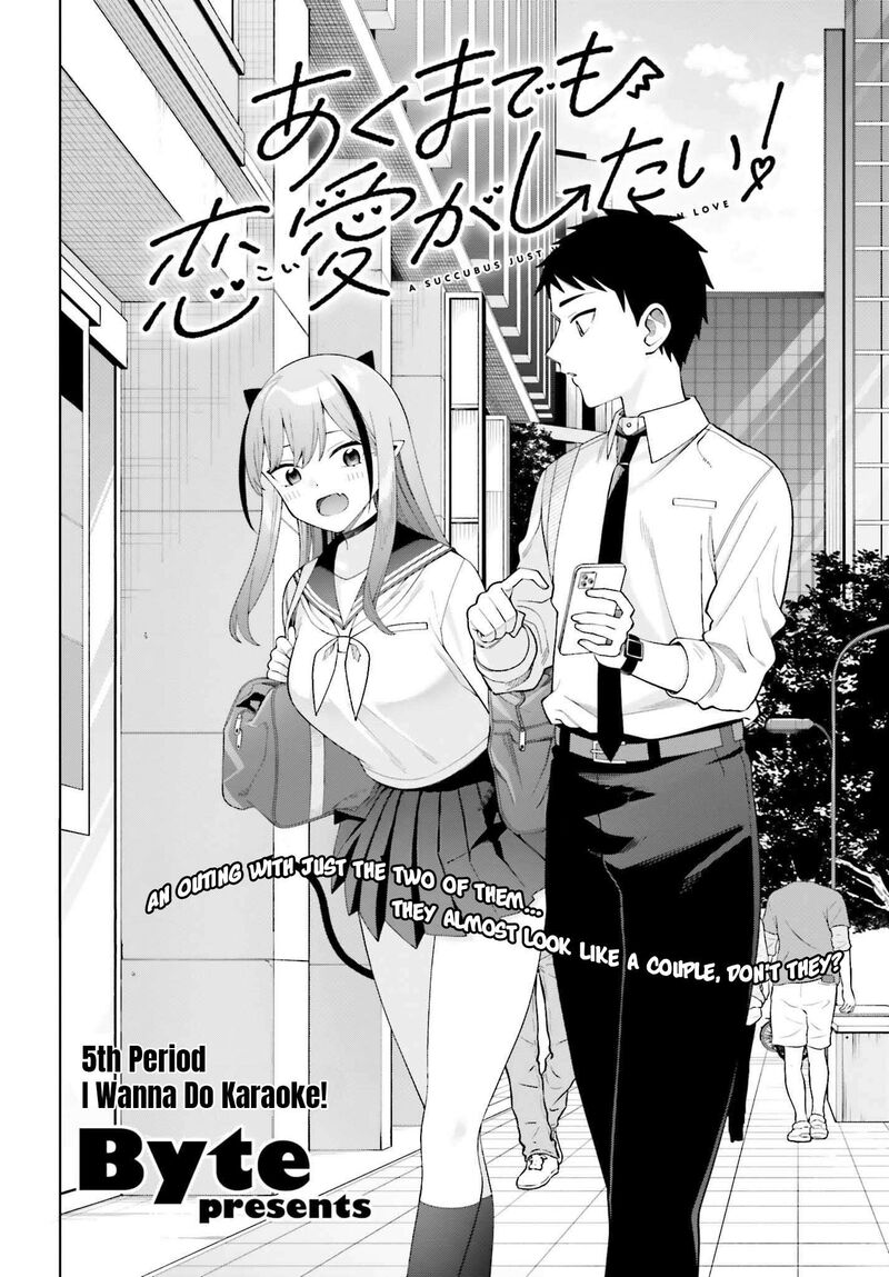 Akuma Demo Koi Ga Shitai Chapter 5 Page 3