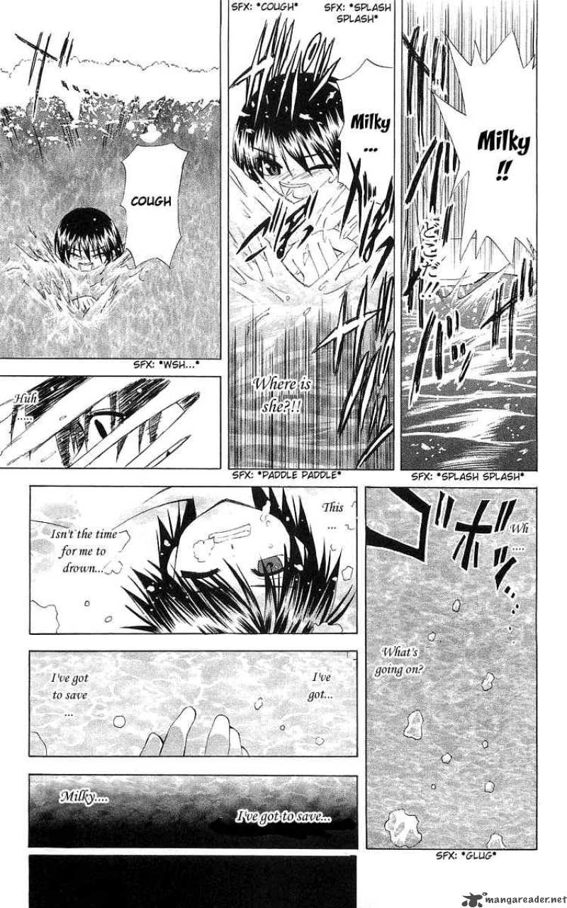 Akuma Jiten Chapter 19 Page 23