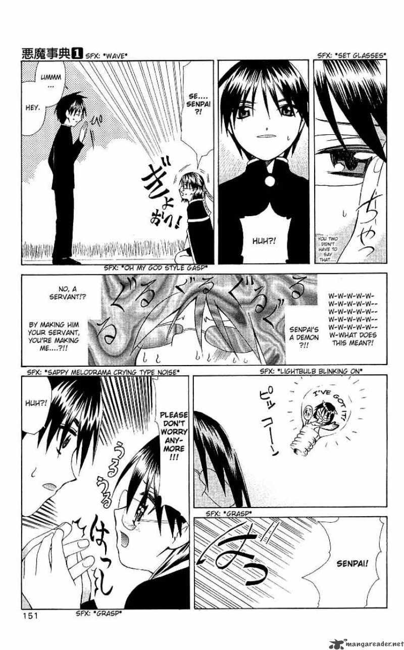 Akuma Jiten Chapter 4 Page 25
