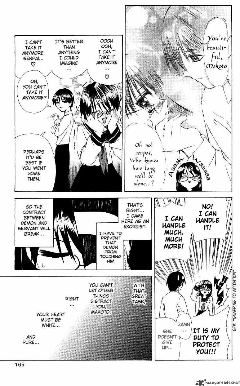 Akuma Jiten Chapter 5 Page 11