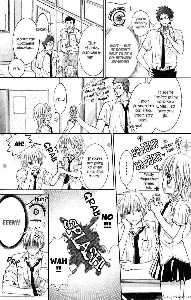 Akuma Na Cupid One Shot Chapter 1 Page 12
