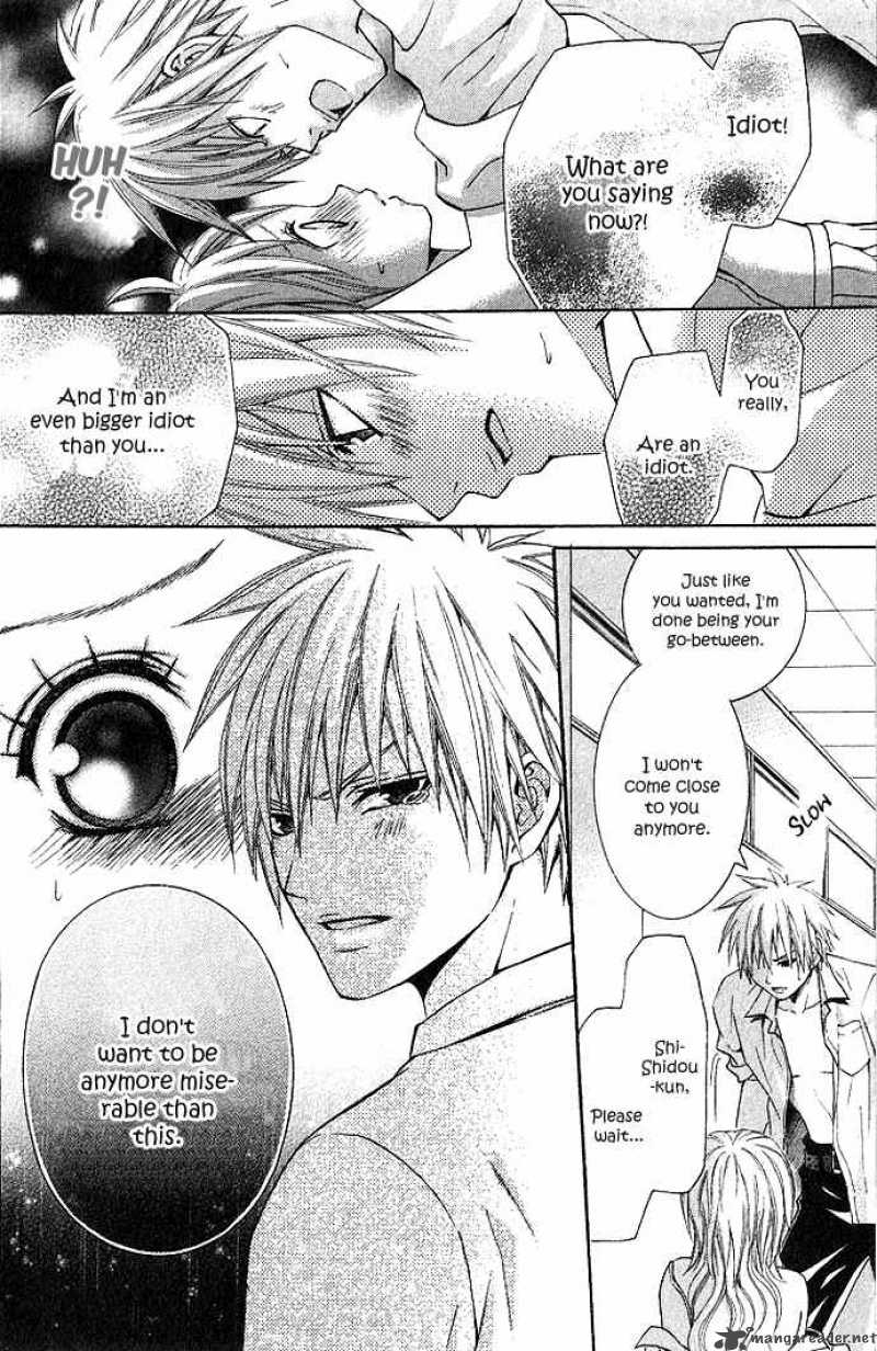 Akuma Na Cupid One Shot Chapter 1 Page 28
