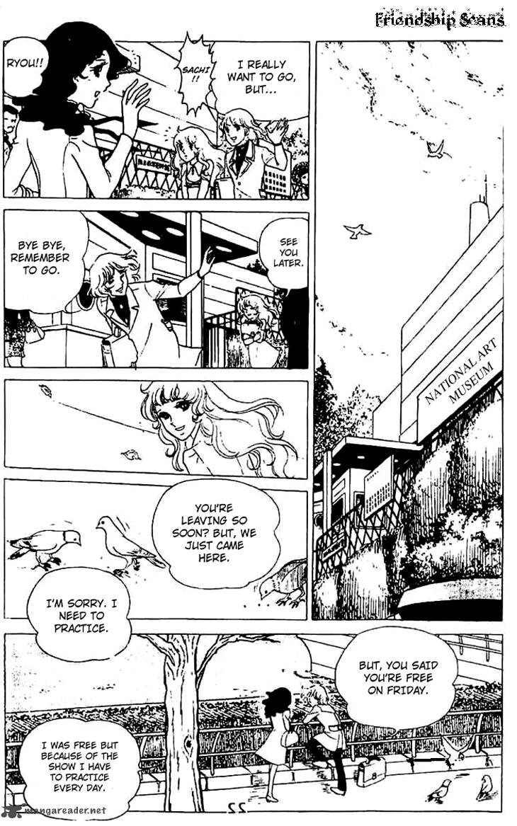 Akuma No Hanayome Chapter 1 Page 25