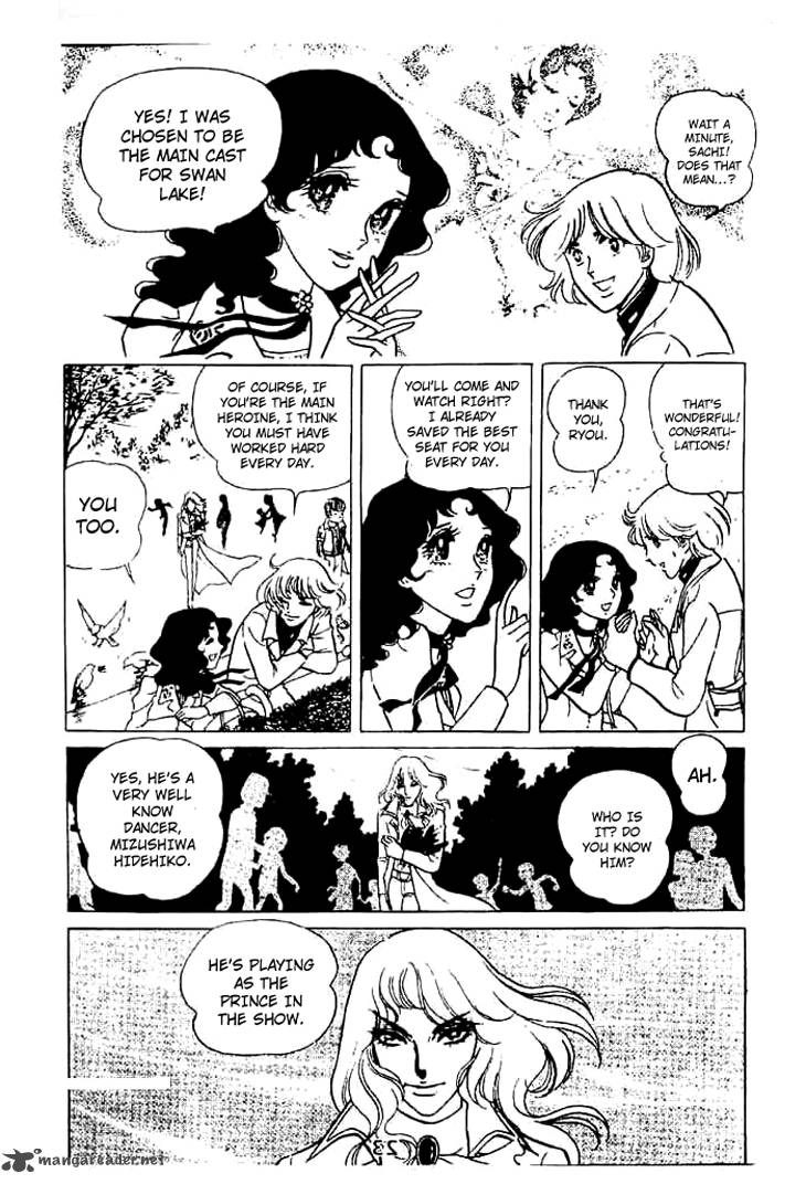 Akuma No Hanayome Chapter 1 Page 26