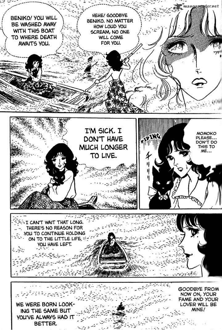 Akuma No Hanayome Chapter 10 Page 28