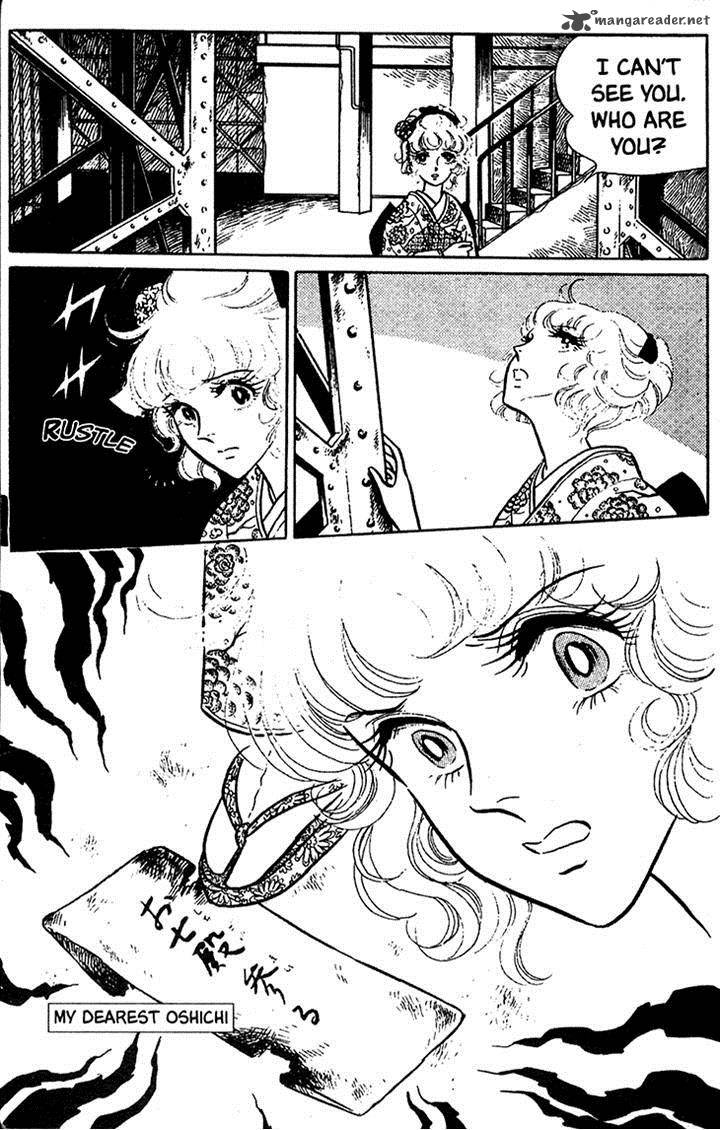 Akuma No Hanayome Chapter 11 Page 29