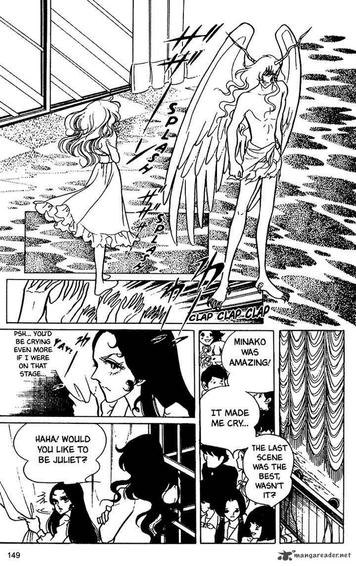 Akuma No Hanayome Chapter 15 Page 13