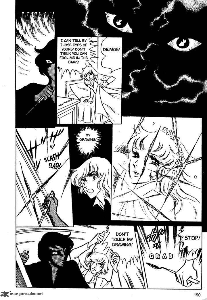 Akuma No Hanayome Chapter 16 Page 24