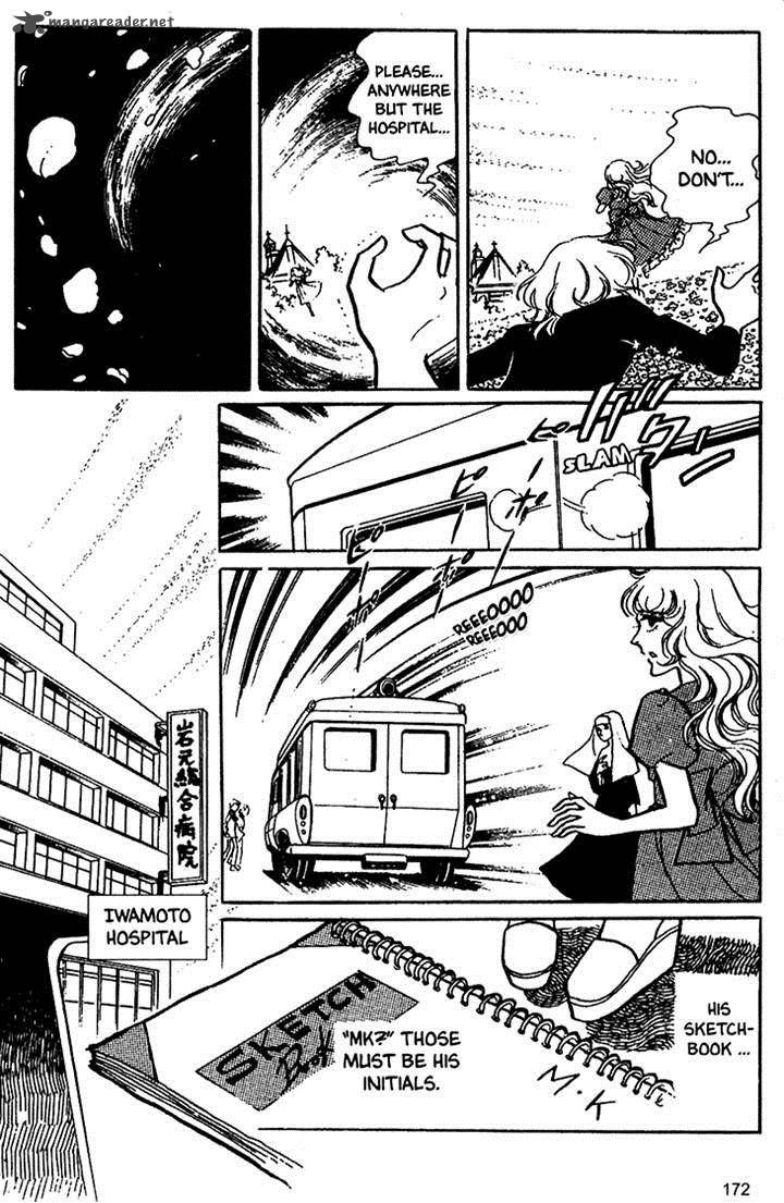 Akuma No Hanayome Chapter 16 Page 6