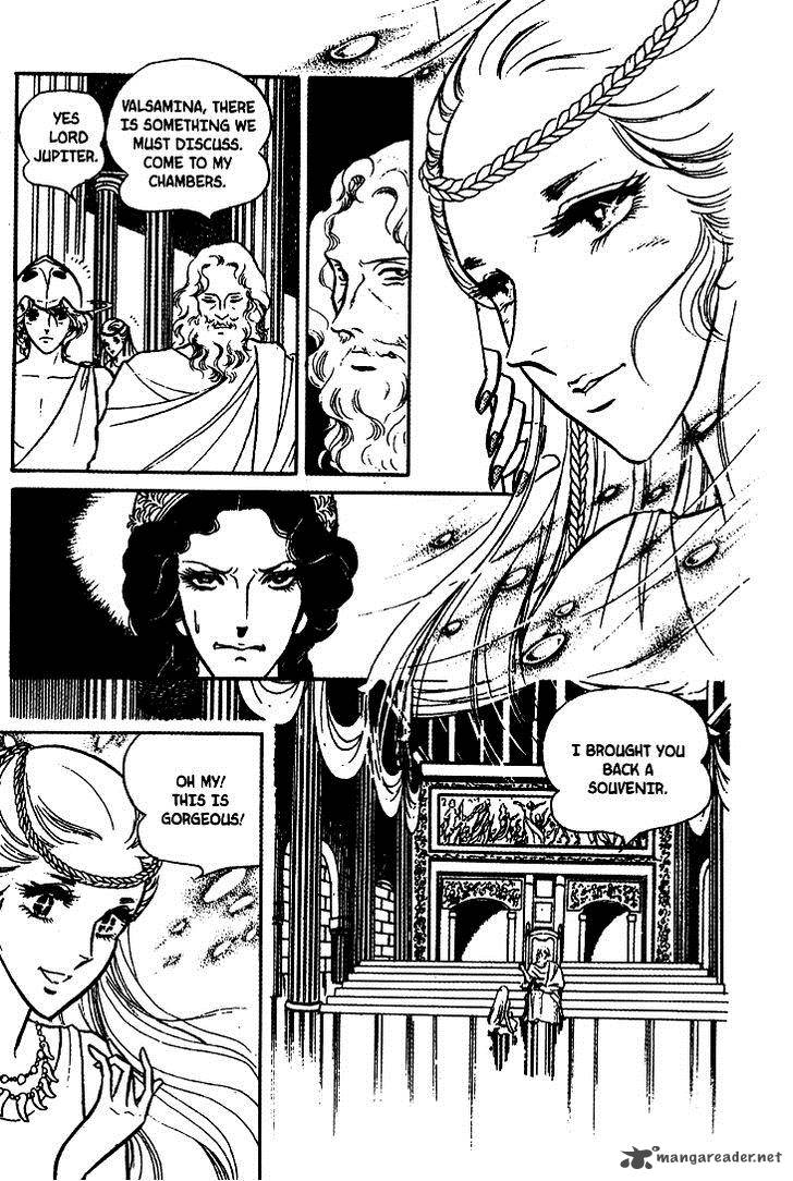Akuma No Hanayome Chapter 17 Page 16
