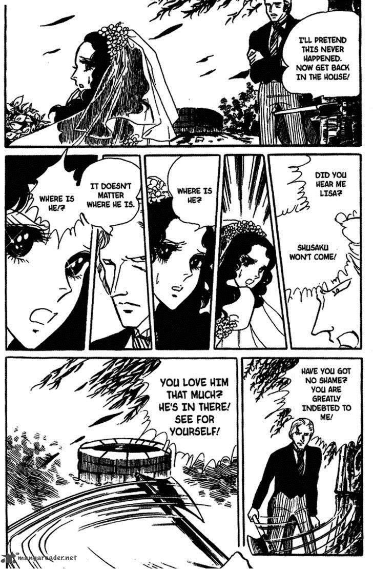 Akuma No Hanayome Chapter 18 Page 22