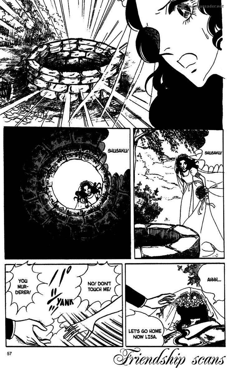 Akuma No Hanayome Chapter 18 Page 23