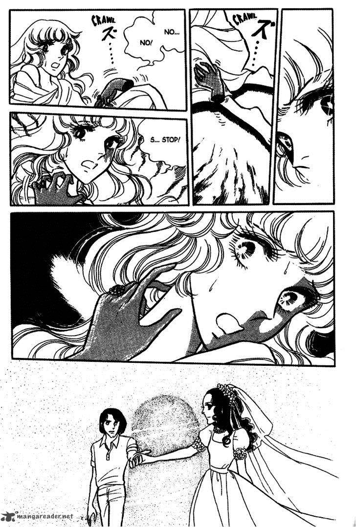 Akuma No Hanayome Chapter 18 Page 31