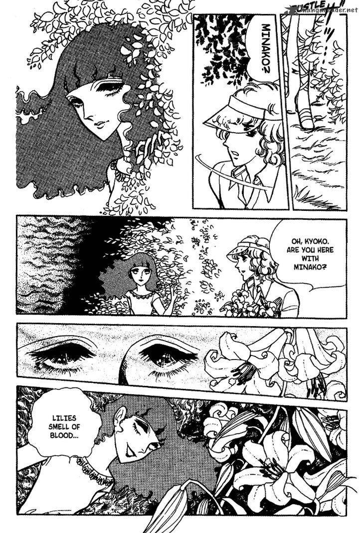 Akuma No Hanayome Chapter 19 Page 19