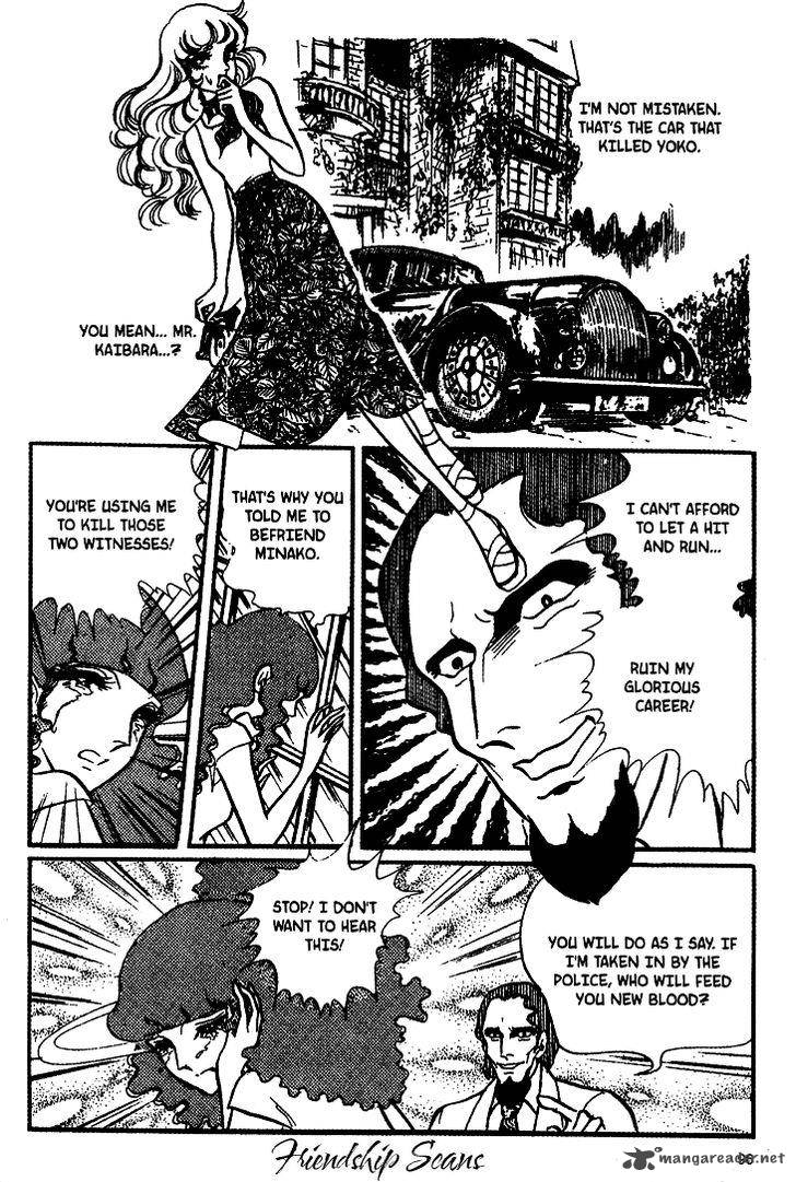 Akuma No Hanayome Chapter 19 Page 27