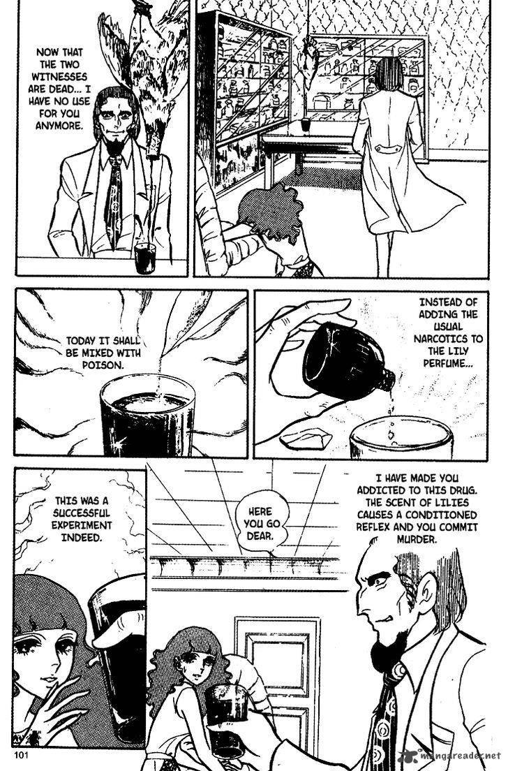 Akuma No Hanayome Chapter 19 Page 32