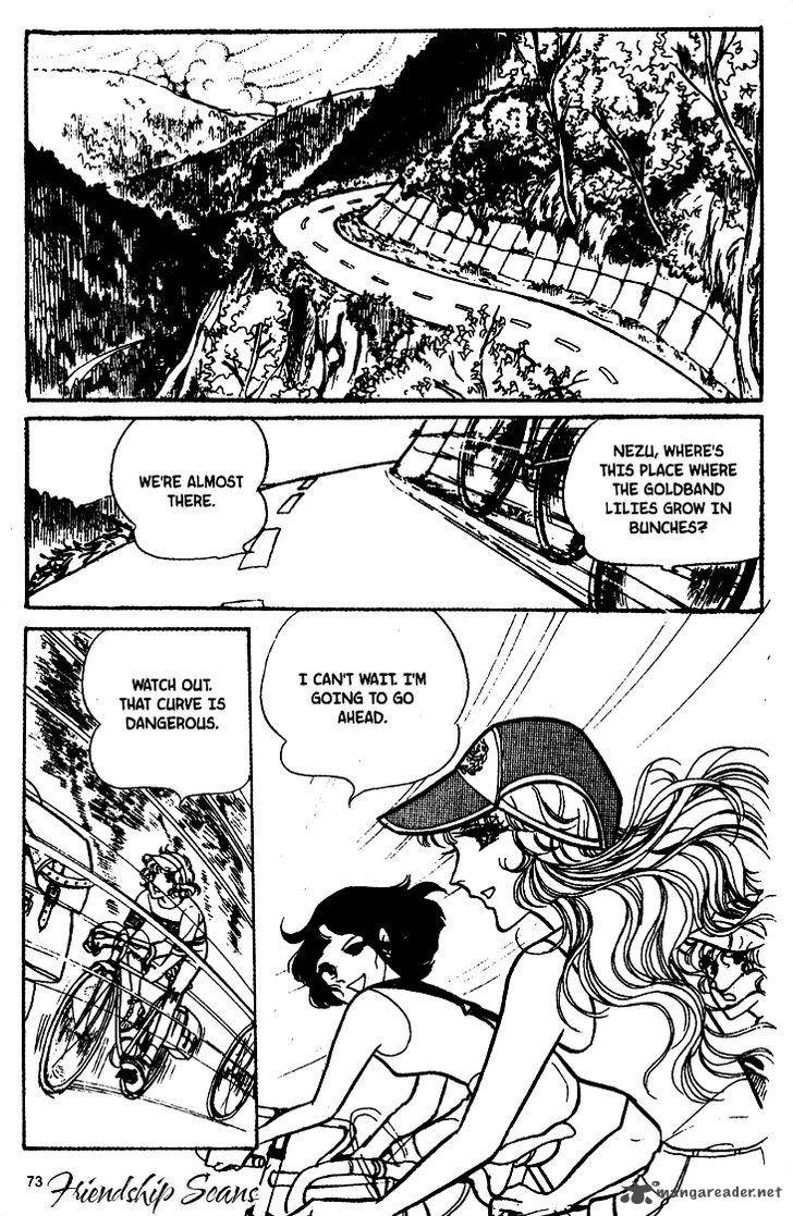 Akuma No Hanayome Chapter 19 Page 4