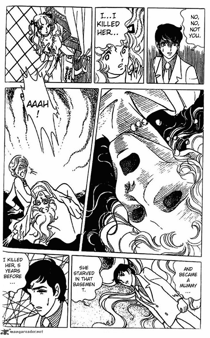 Akuma No Hanayome Chapter 2 Page 28