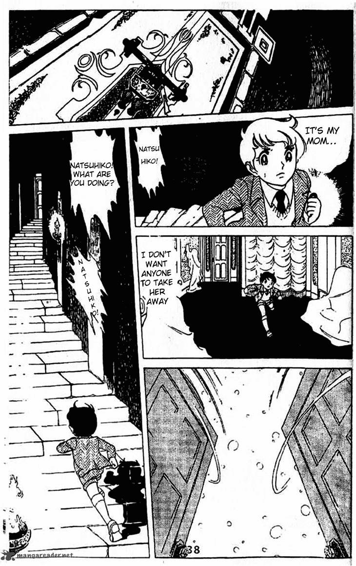 Akuma No Hanayome Chapter 2 Page 4