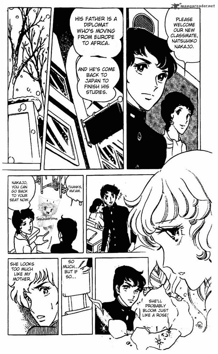 Akuma No Hanayome Chapter 2 Page 5