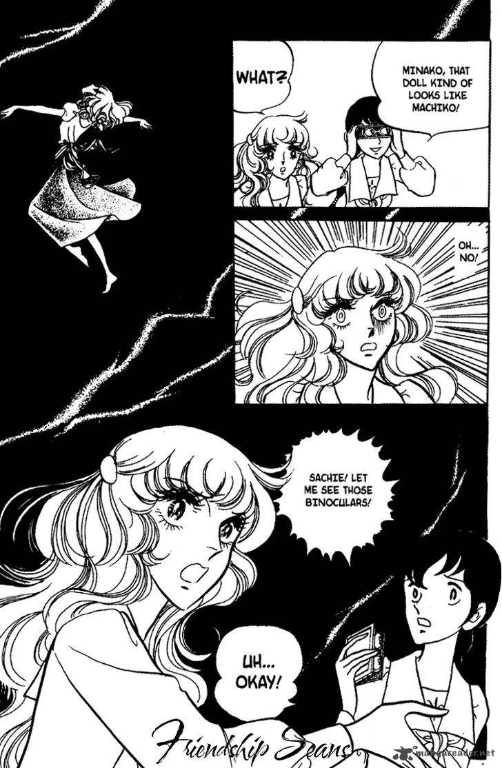 Akuma No Hanayome Chapter 20 Page 23