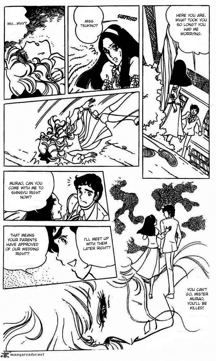 Akuma No Hanayome Chapter 3 Page 15