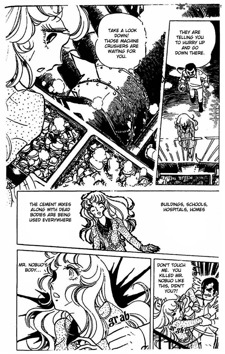 Akuma No Hanayome Chapter 4 Page 22