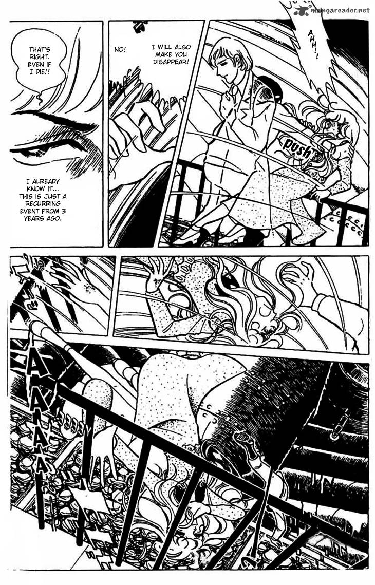 Akuma No Hanayome Chapter 4 Page 25