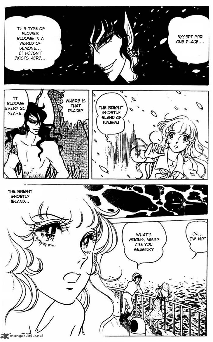 Akuma No Hanayome Chapter 4 Page 8