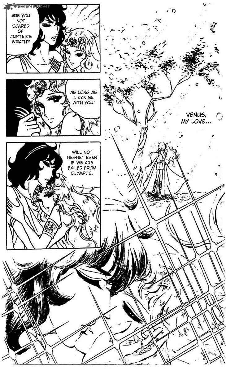 Akuma No Hanayome Chapter 5 Page 15