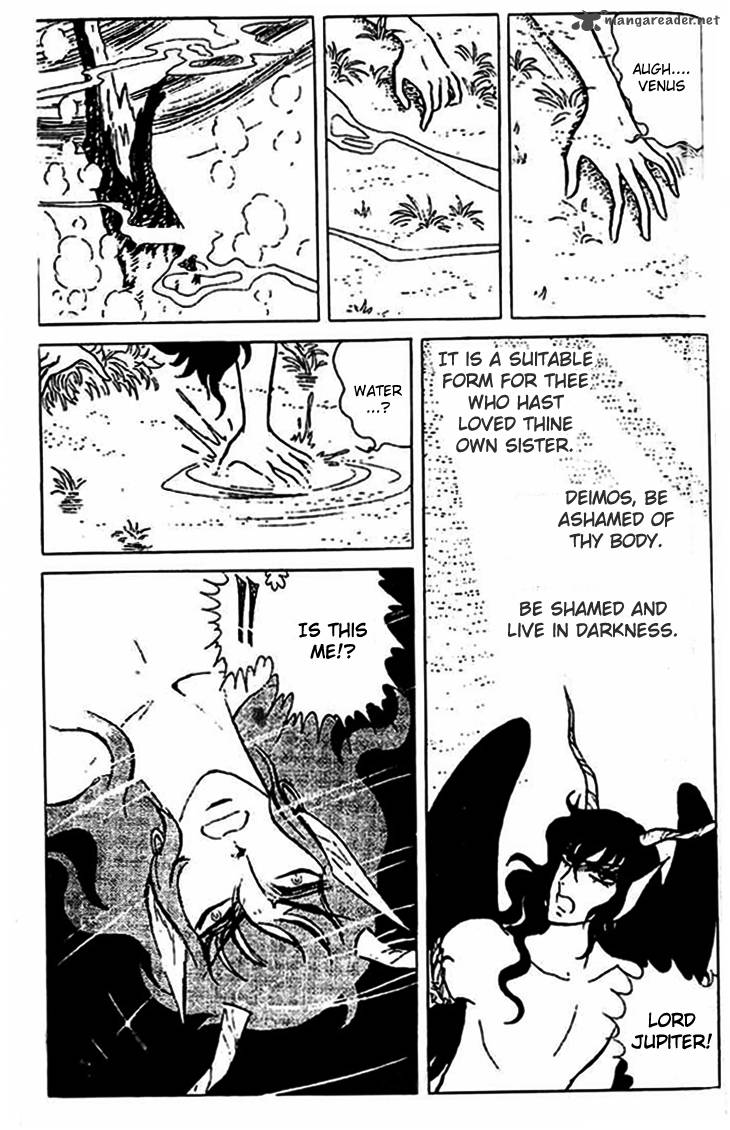 Akuma No Hanayome Chapter 5 Page 17