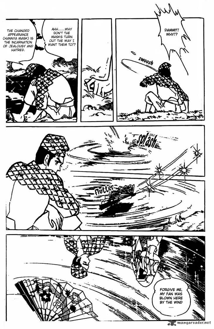 Akuma No Hanayome Chapter 6 Page 14